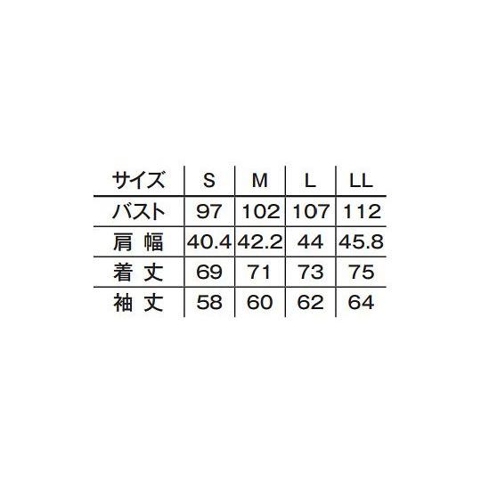メンズスリムストレッチジャケット グレー S FACEスーツ FJ0012M-2 S (64-4106-08)