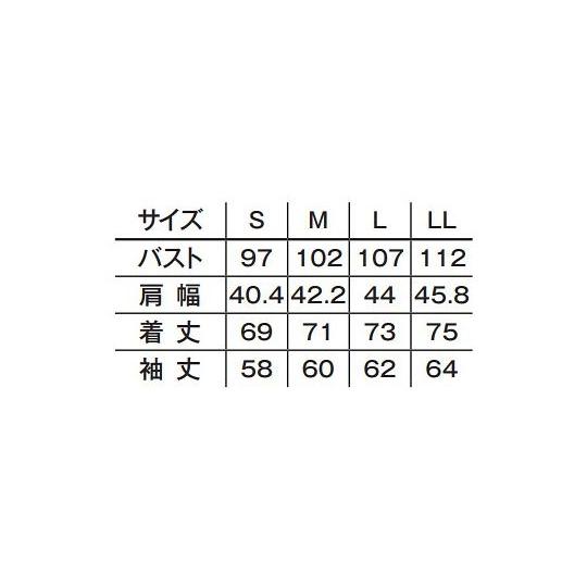 メンズスリムストレッチジャケット ブラック LL FACEスーツ FJ0014M-16 LL (64-4106-49)_1