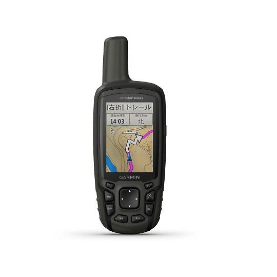 ハンディGPS GPSMAP64csx ガーミンジャパン 010-02258-2B (64-4373-30)