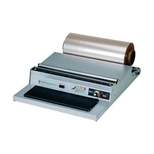 アスパル ポリラッパー OPP兼用型 朝日産業 食品加工機器ヘルスケア用品 OPP (64-5056-13)