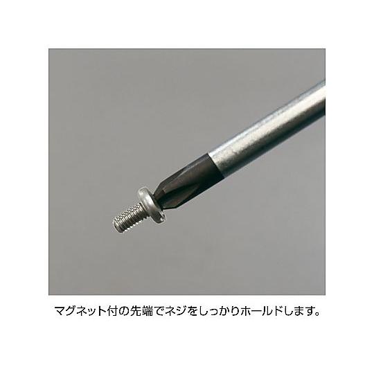 ホーザン 電気工事士技能試験 工具セット DK-29 (64-5104-73)｜a1-shop｜07