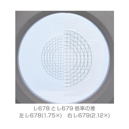 ホーザン LEDアームルーペ L-679 (64-5105-23)｜a1-shop｜04