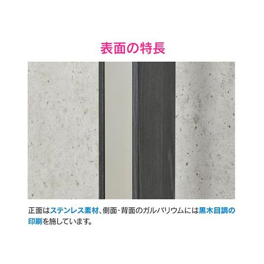 水栓柱 黒木目 70角 GAONA GA-RG003 (64-5156-55)_2