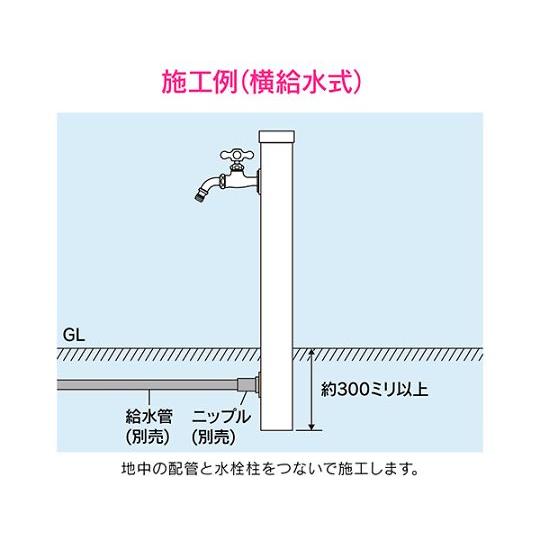 水栓柱 黒木目 70角 GAONA GA-RG003 (64-5156-55)_4