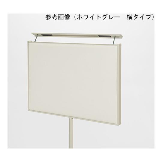 サインスタンド A3縦両面 ホワイトグレー ナカキン NSS-FA3T-WG (64-6226-35)_1