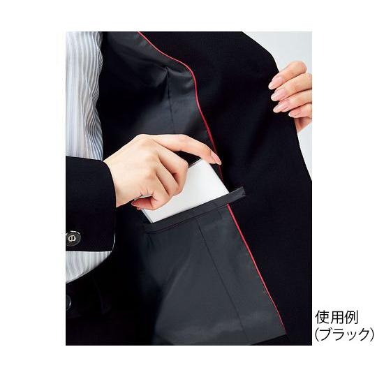 ジャケット ネイビー 17G BON LJ0172-8 17G (64-6237-61)