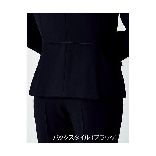 ジャケット ネイビー 17G BON LJ0172-8 17G (64-6237-61)