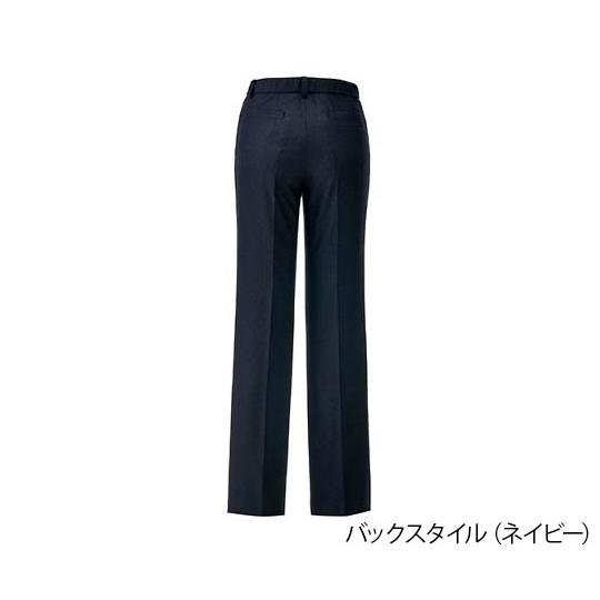 パンツ ネイビー 13G BON AP6237-8 13G (64-6252-23)_2