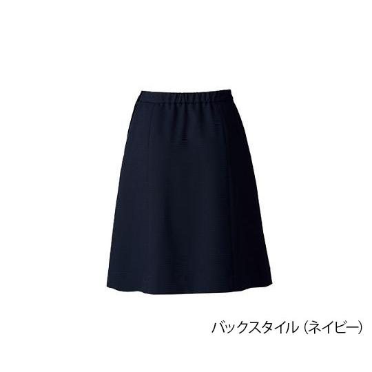 Aラインスカート ネイビー 19G BON AS2805-8 19G (64-6256-89)