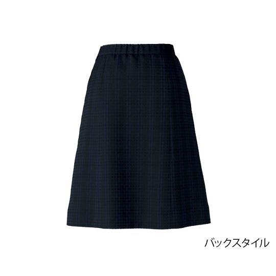 Aラインスカート ネイビー 7G BONCIERGE BCS2109-8 7G (64-6303-60)_2