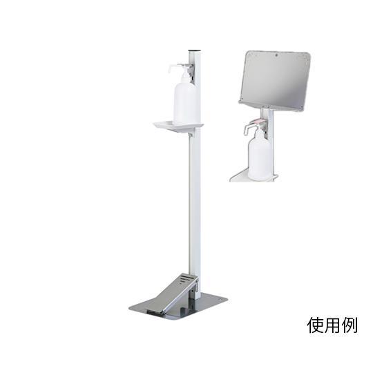 足踏み式消毒液スタンド メッセージボード付 ステンレス シルバー タカラ産業 TTM-08A-P1S-W (64-6480-54)