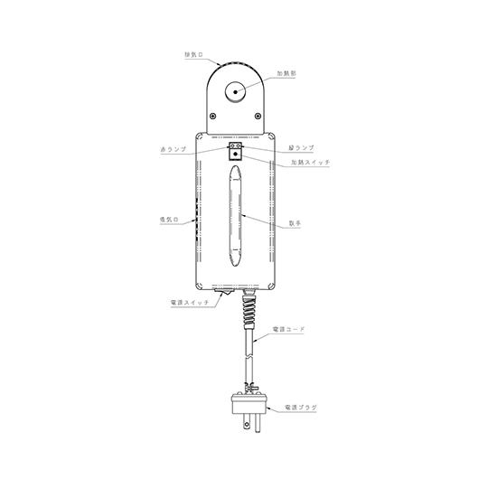 金型スプルーつまり除去装置 100V仕様 精電舎電子工業 UHT-320A (64-7664-40)の画像