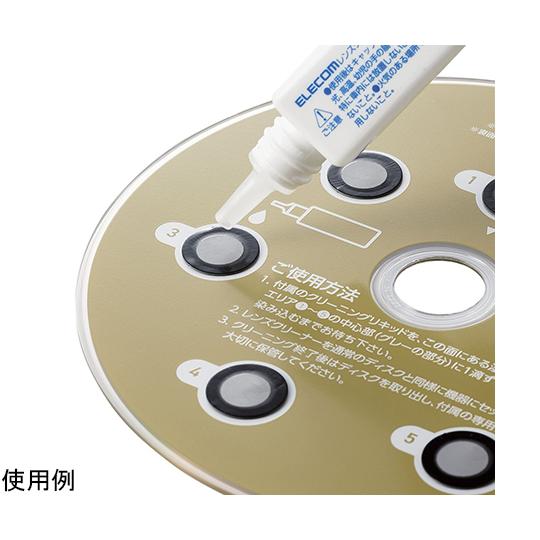 エレコム レンズクリーナー Blu-ray 乾式 湿式 2枚組 CK-BR4N (64-7705-72)｜a1-shop｜04