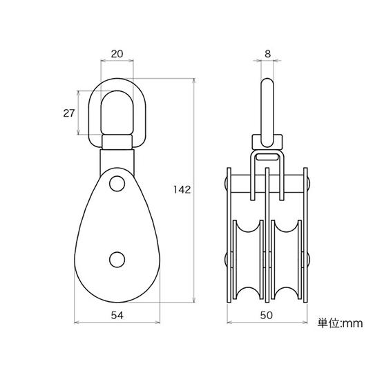 ステンレス 豆ブロック 2車 50mm ハイロジック 11394 (64-7739-99)