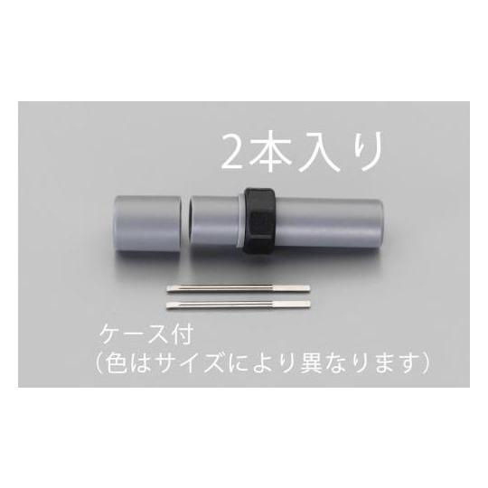 [EA550SR-1.2・SS-1.2用]替ビット 2本 EA550SS-112 (64-7869-13) : 64-7869-13 : A1 ...