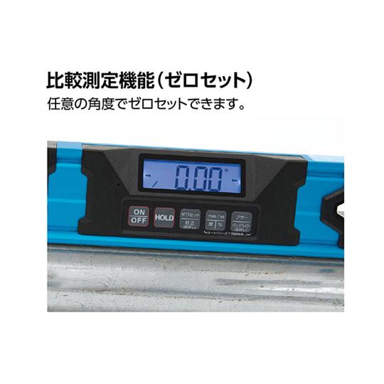 600mm デジタルアルミレベル マグネット付/防水 シンワ測定 EA721K-53 (64-7911-10)