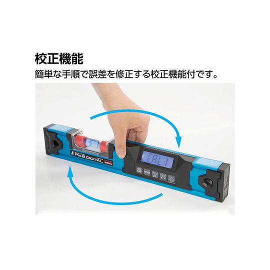 600mm デジタルアルミレベル マグネット付/防水 シンワ測定 EA721K-53 (64-7911-10)