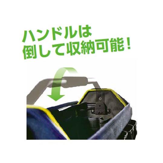 419x206x264mm オープン型ツールバッグ EA925LA-3 (64-7949-19)