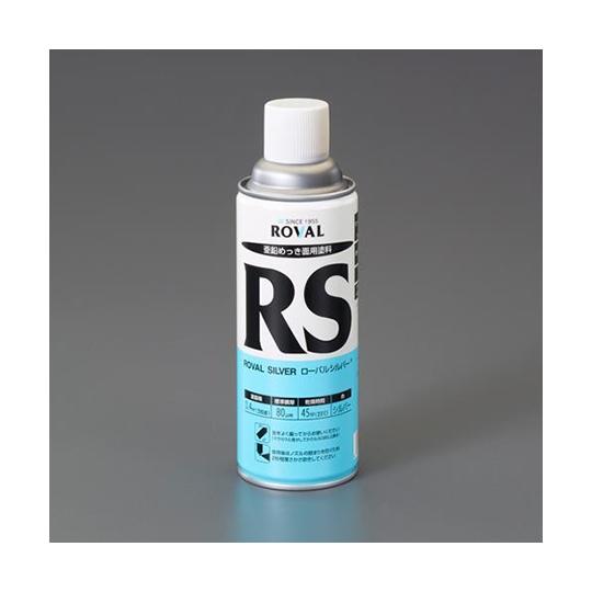 420ml 錆止めジンクリッチスプレー 亜鉛メッキ/シルバー ローバル EA942CR-4 (64-7954-40)