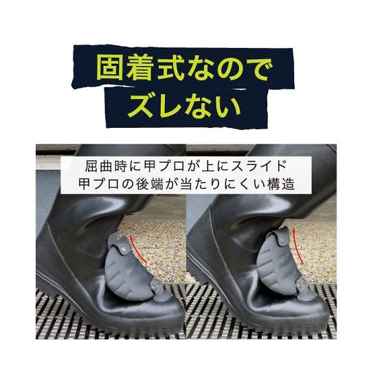 JIS規格 安全長靴 先芯入り 甲プロMII 26.0cm ミドリ安全 JIS規格 安全長靴 先芯入り 甲プロMII 26.0cm ミドリ安全