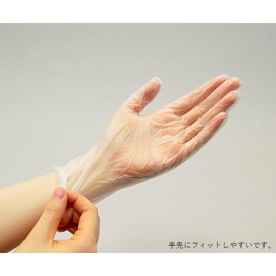 セムコーポレーション プラスチック手袋 返品送料無料 パウダーフリー グローブ 使い捨て Pvc ビニール手袋 M 箱 10箱 病院採用商品 64 8073 71 100枚 3032m