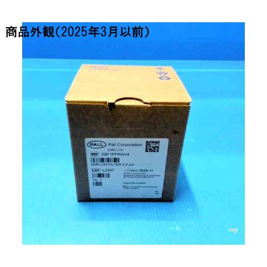 除菌用小型エアフィルター PALL 日本ポール SBF1PFRWH4 (64-8078-44)_1