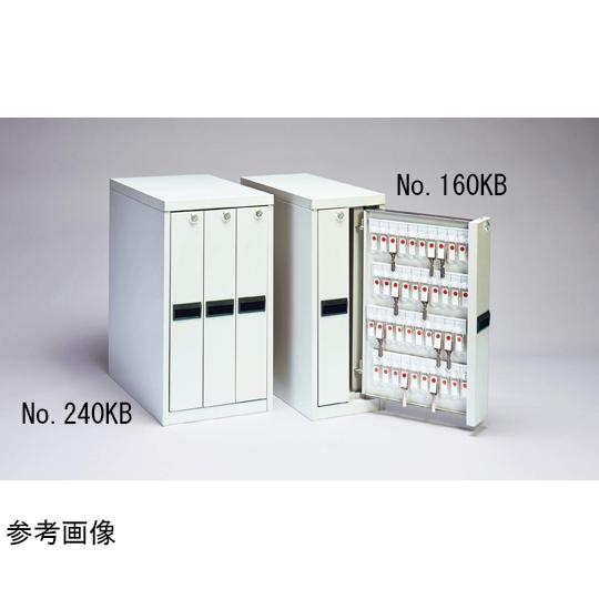 キーボックス ライオン事務器 No.160KB (64-8250-97)_1