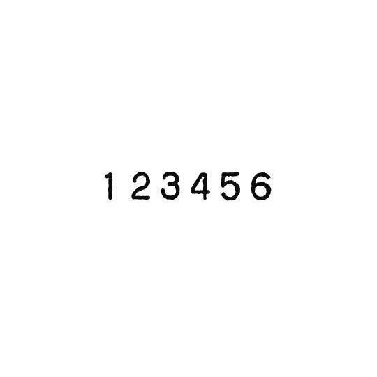ナンバリング 印字面ゴム製 ライオン事務器 MM-21 (64-8261-67)_2