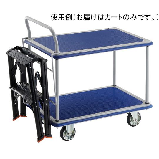 プレス製台車 ドンキーカート 2段式片袖タイプ915×615 TSAF-2SV付 トラスコ中山 304N-TSAF2-SV (64-8364-44)