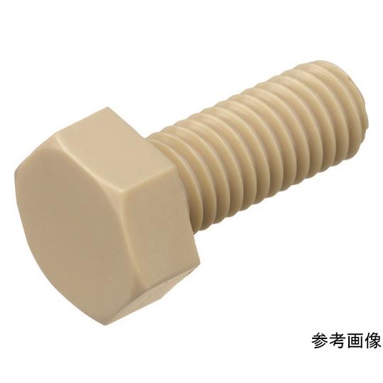 ポリフェニレンサルファイド PPS 六角ボルト M5X25 50本入 トラスコ中山 BPPS-BTM5X25 (64-8429-08)