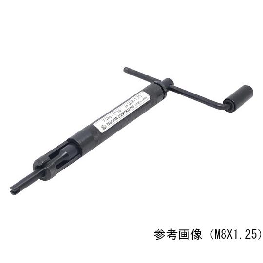 トラスコ中山 Eーサート専用 P型挿入工具 M8X1.25 EP-M8X1.25 (64-8502-91)