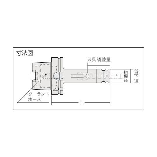 コレットホルダ シャンクHSK63A 把握径3.5〜16.0 120L HSK63A-HDC16A-120-H_1