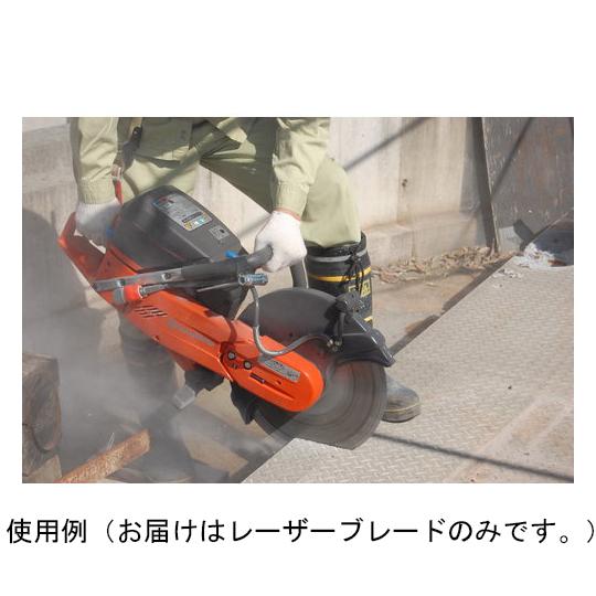 ハンドカッター用レーザーブレード 理研ダイヤモンド工業 JH-14 (64-8568-73)