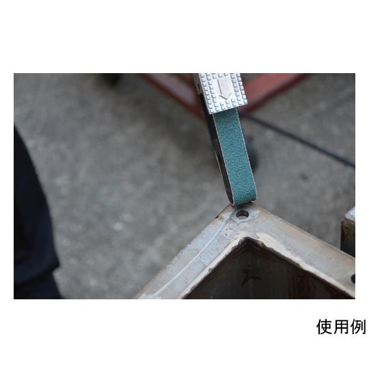 ベルトサンダー ホース取付口Rc1/4 空研 KBS-20T (64-8575-41)