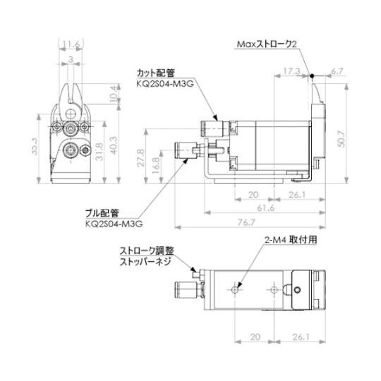 ミニエアニッパー・本体・正刃付 スター精機 NW3-10 (64-8627-37)
