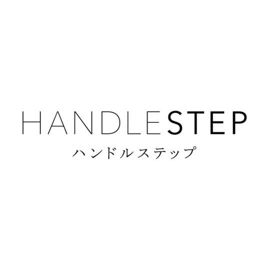 踏台 ハンドルステップ コーラルピンク 17264 長谷川工業 SS-3 PK (64-8694-84)
