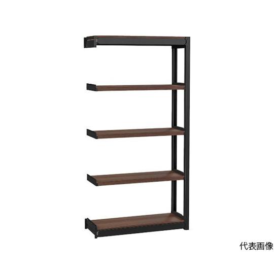 トラスコ中山 TSUG型スチール軽量ボルトレス棚 連結タイプ 木製棚板ウォールナット 5段仕様 高さ1800mm 間口900mm 奥行300mm TSUG100-63K5B-WNBK (64-8747-95)