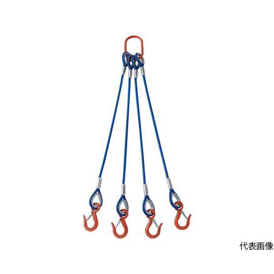 4本吊玉掛ワイヤーロープスリング カラー被覆付 アルミロックタイプ 青透明2M トラスコ中山 TWSP4P12S2 (64-8755-72)