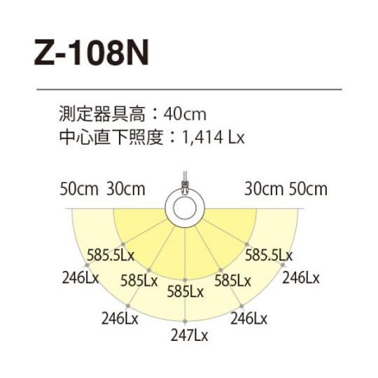 山田照明 LEDライト"Zライト"Z108Nグレー Z-108N-GY (64-8785-28)｜a1-shop｜02