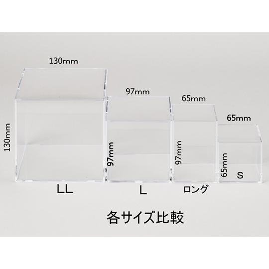 ミノルキューブ L クリア×クリア 60個入り ミノル化学工業 (64-8812-18)_1