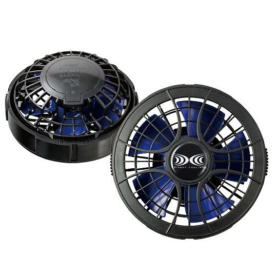 空調服 空調服ワンタッチパワーファン ブラック×ブルー 2個 FAN4BJ (64