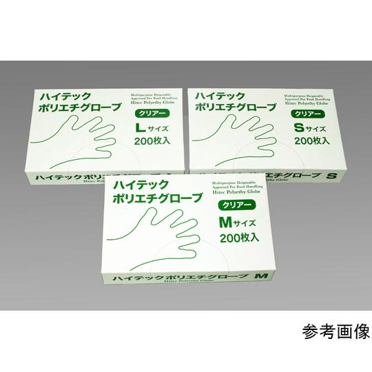 ハイテックポリエチグローブ L 200枚入×40箱 日本ハイテック HPG-CL-200 (64-8890-96)