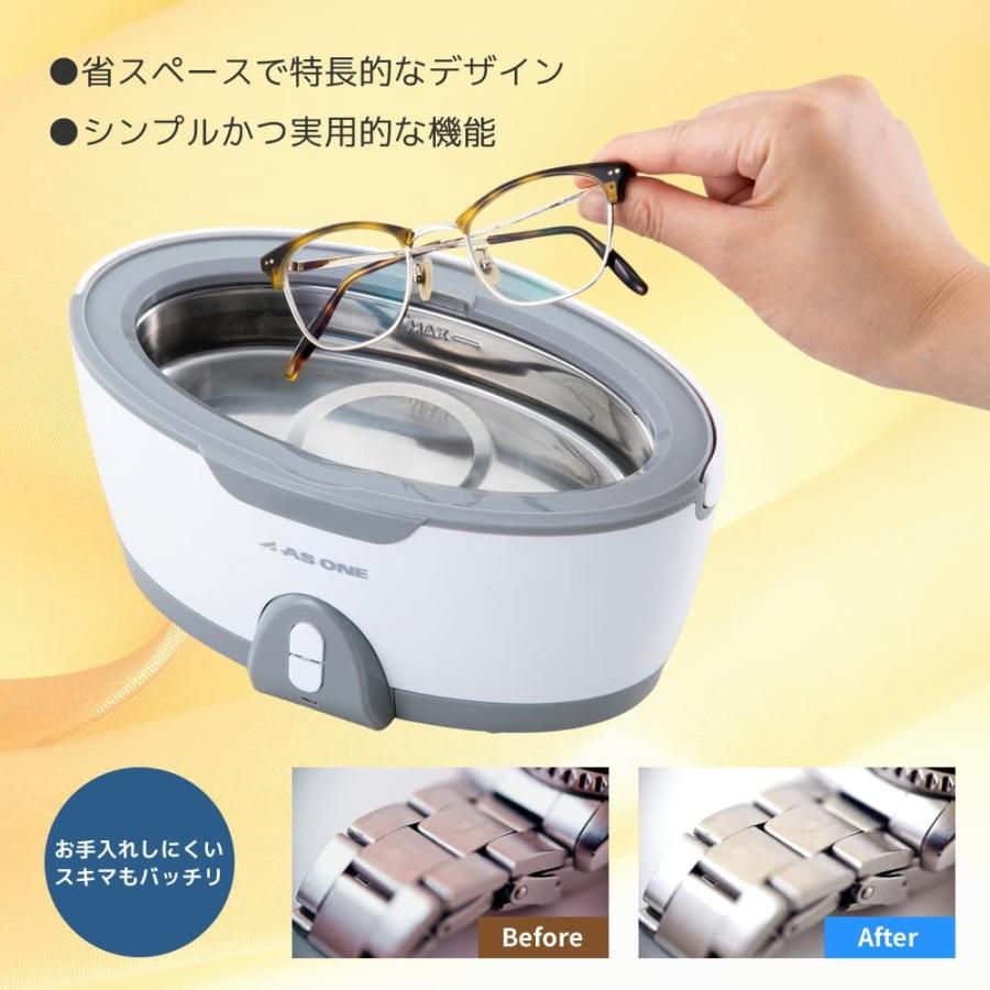 ハイクオリティ 超音波洗浄機 水槽着脱タイプ タ イマー機能付き Mcc 40s メガネ 時計 入れ歯 アクセサリー 洗浄機4 180円 Whitesforracialequity Org