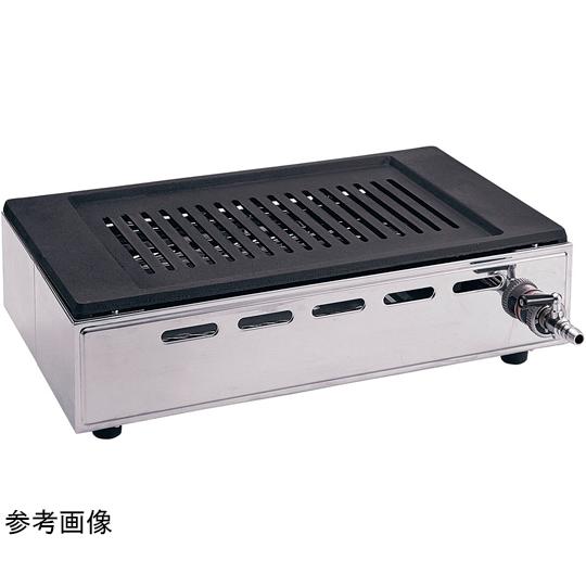 山金工業 焼肉ロースター Y-18T型 王者LPガス【GLC4701】 焼肉ロースター Y-18T型 王者 LPガス 山金工業 GLC4701 (64-9291-78