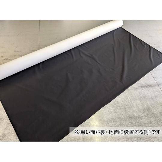 超強力台風防水シート 超強力防水生地 裏地黒Ver. 台風 幅1460mm×長さ7m tantore (64-9303-64)_1