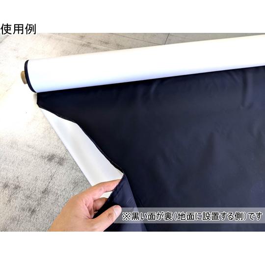 超強力台風防水シート 超強力防水生地 裏地黒Ver. 台風 幅1460mm×長さ7m tantore (64-9303-64)_2