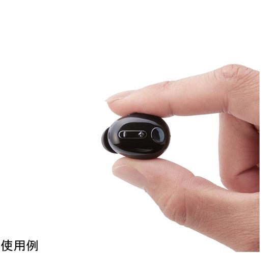 エレコム Bluetoothヘッドセット 極小 HSC32MP 充電ケース付き ブラック LBT-HSC32MPBK (64-9335-20)｜a1-shop｜08