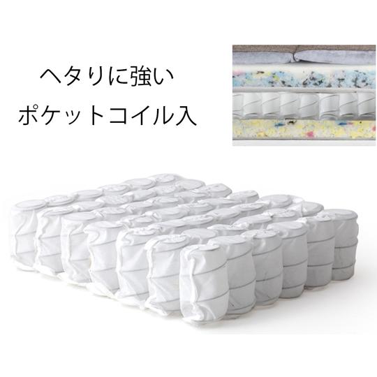 セルタン オットマン 2人掛け タスクブルー A280p－585BL