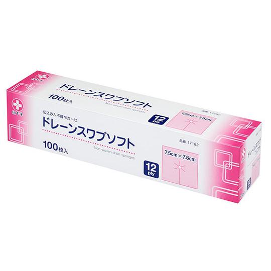 ドレーンスワブソフト 12ply 7.5×7.5cm 100枚入 白十字 17182 医療機器認証取得済 (64-9604-68)