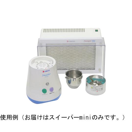 大同化工 集塵機 スイーパームーン HD-400M DaiDo 大同化工（株） スイーパームーン HD-400M 薬学機器情報｜日本薬科機器協会